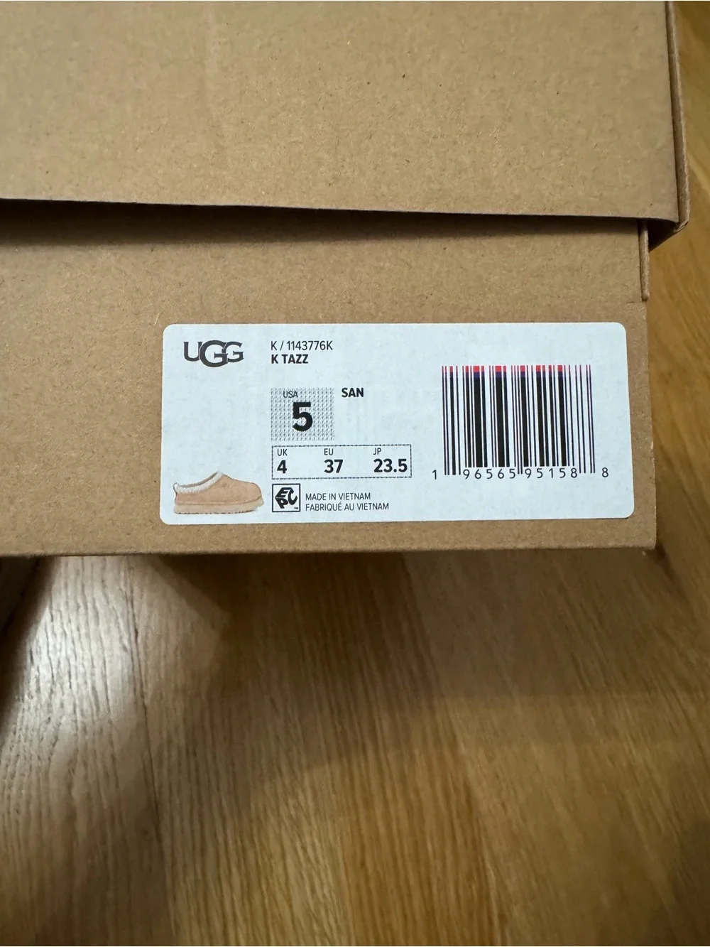 UGG Kids Cozy Slip-On Clog in Chestnut Tan